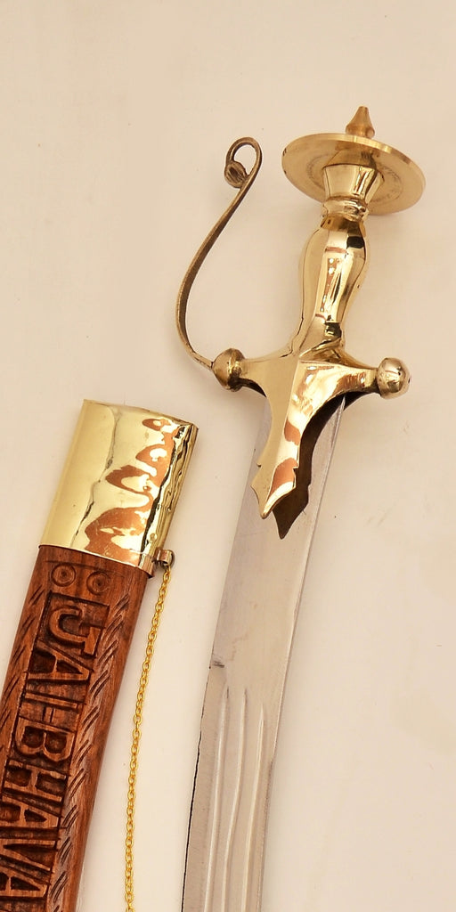 Talwar In English Word Bhavani Talwar