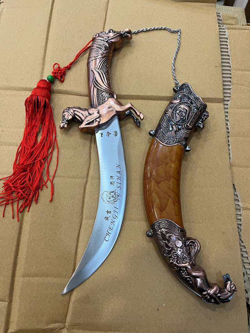 Horse wedding Dagger